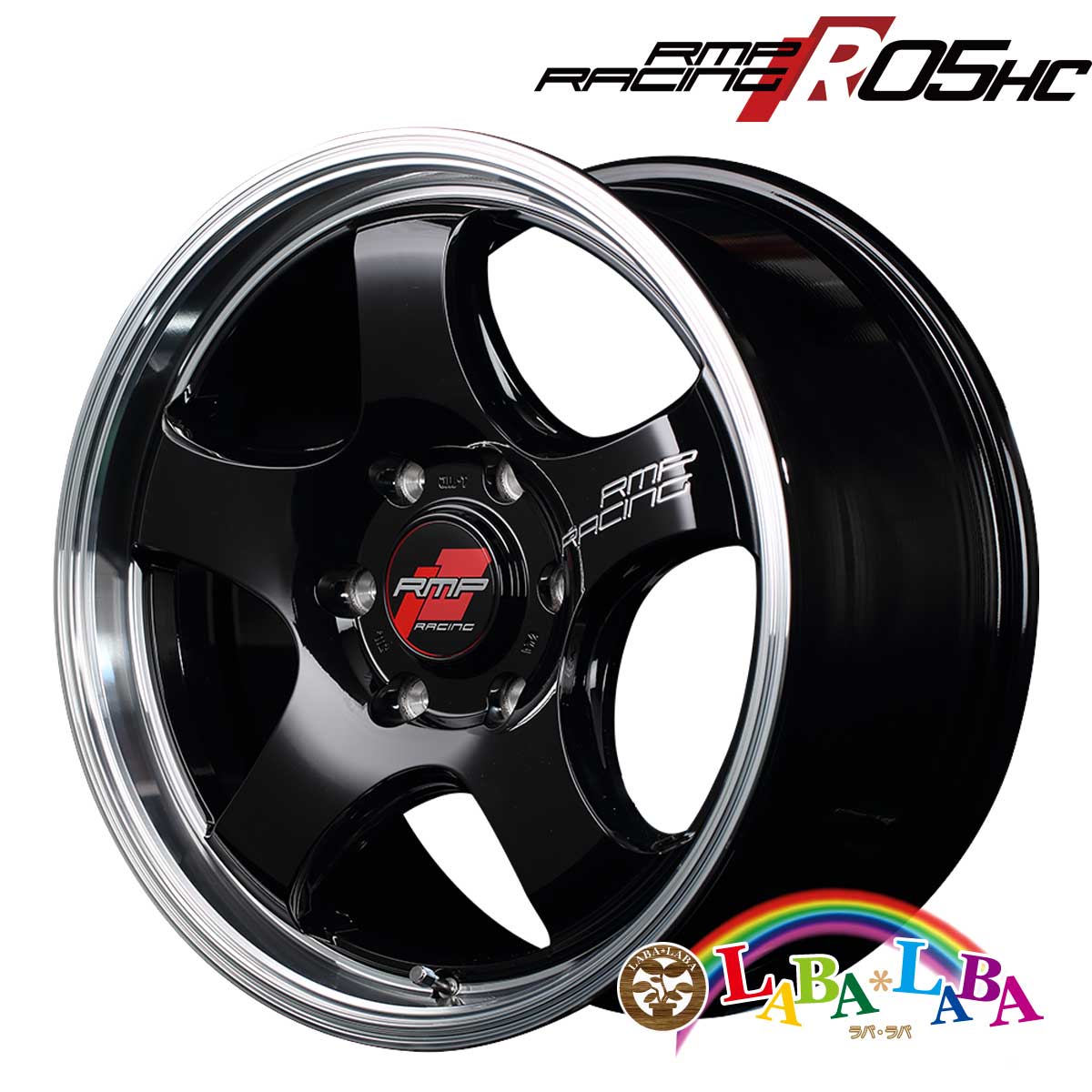 マルカサービス - 車輪 17in 17×6.5J +38 PCD139.7 6穴 MID RMP Racing R05-HC (1765 +38 139-6H) 車、バイク、自転車-タイヤ、ホイール-アルミホイール