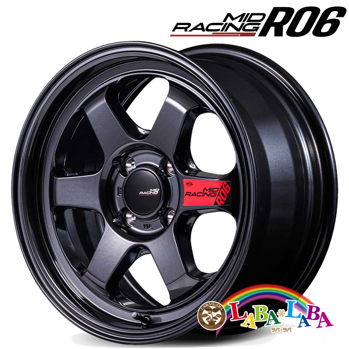 マルカサービス ホイール 16インチ 16×7.0J +35 PCD100 4穴 MID MID