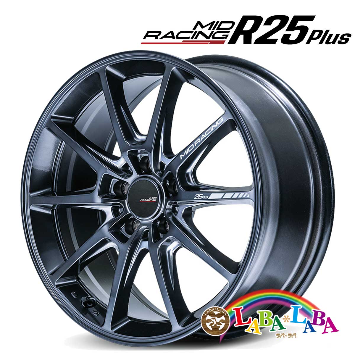 マルカサービス - 車輪 17in 17×7.5J +48 PCD114.3 5穴 MID RMP-Racing R25 plus (1775 +48 114-5H) 自動車-タイヤ、ホイール-車、バイク、自転車
