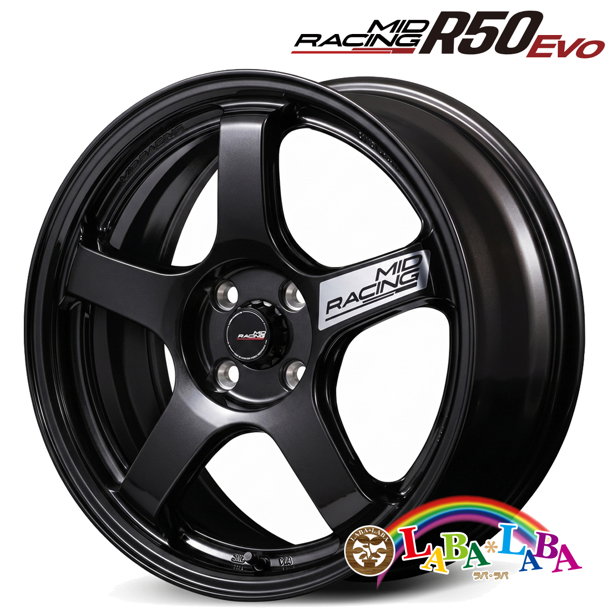 マルカサービス ホイール 17インチ 17×7.5J +45 PCD100 4穴 MID RACING