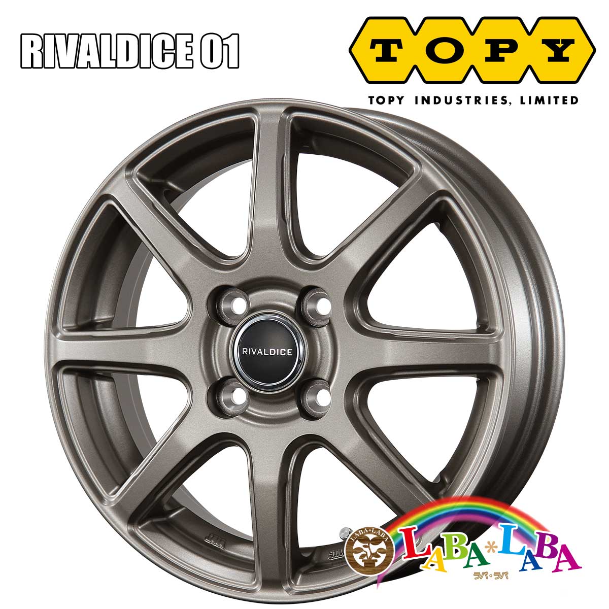 マルカサービス ホイール 14インチ 14×5.5J +38 PCD100 4穴 MID