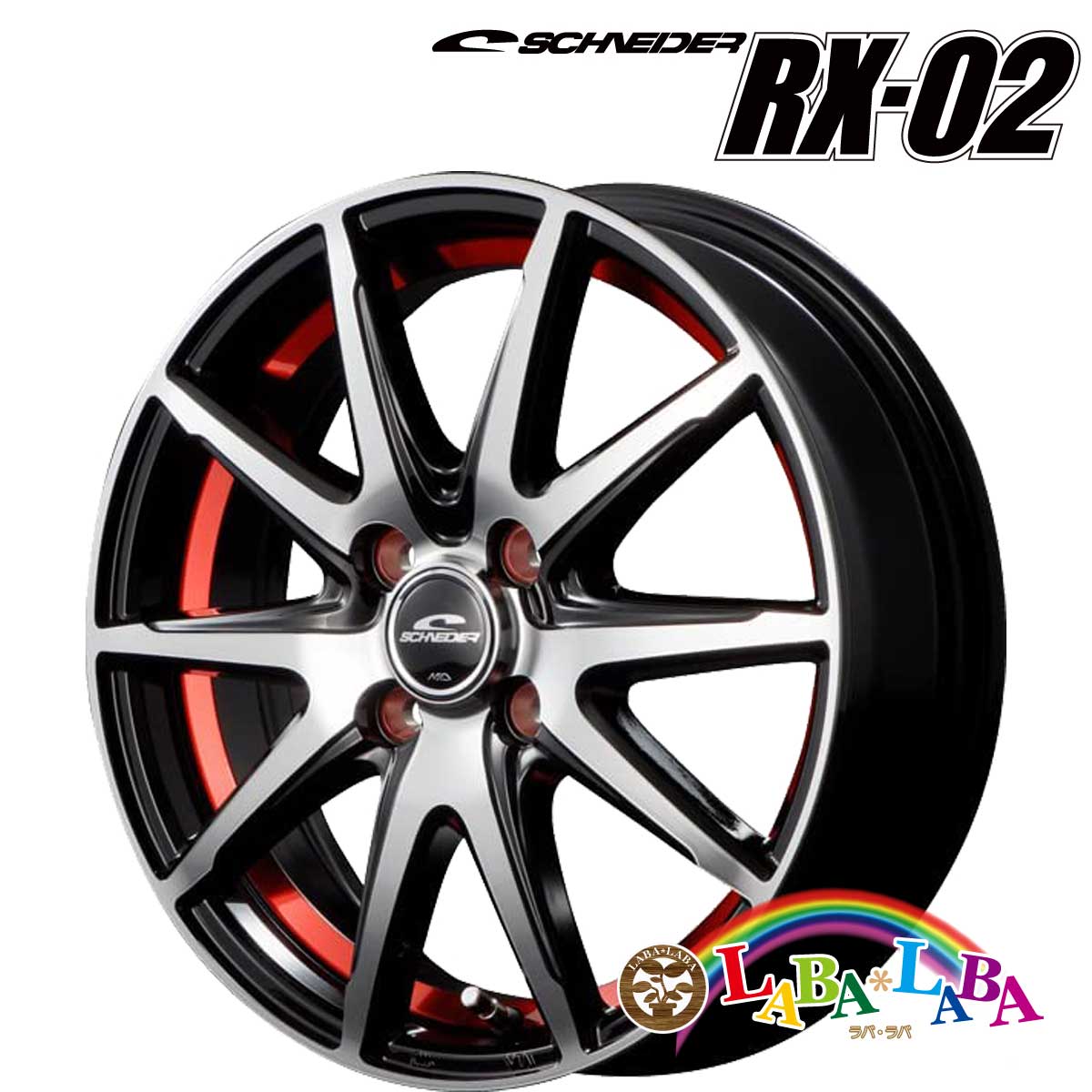 ホイール 15インチ 15×4.5J +45 PCD100 4穴 MID SCHNEIDER RX02 4