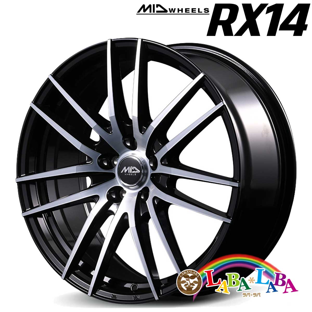 マルカサービス ホイール 17インチ 17×7.0J +55 PCD114.3 5穴 MID MID