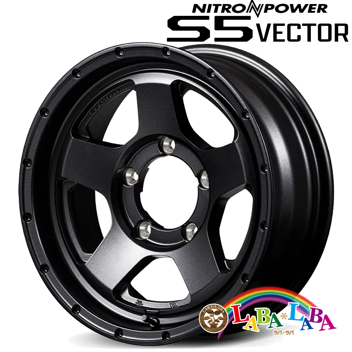 マルカサービス ホイール 16インチ 16×6.0J ±0 PCD139.7 5穴 NITRO