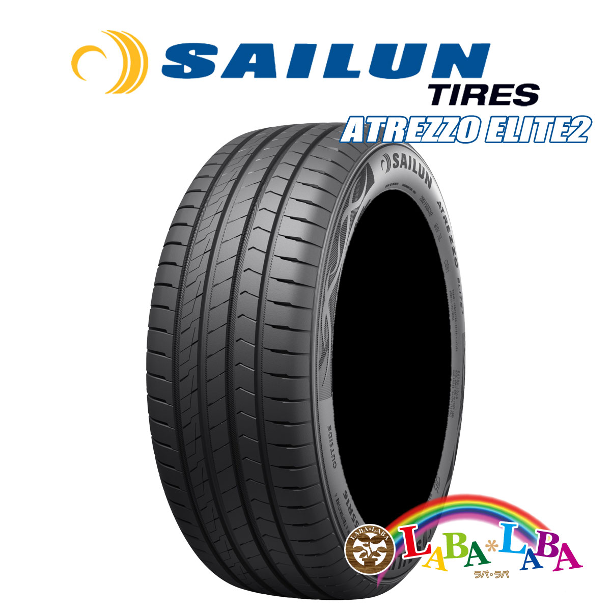 サイルン（SAILUN） 4本セット 195/60R17 90H サイレン アトレッツォ