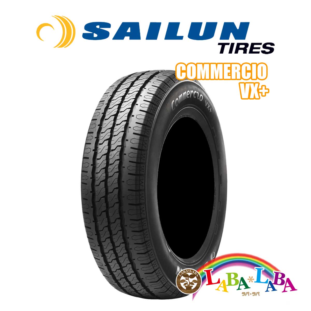 中古タイヤ205/40R17　SAILUN　4本セット 中古タイヤ205/40R17 SAILUN 4本セット - メルカリ