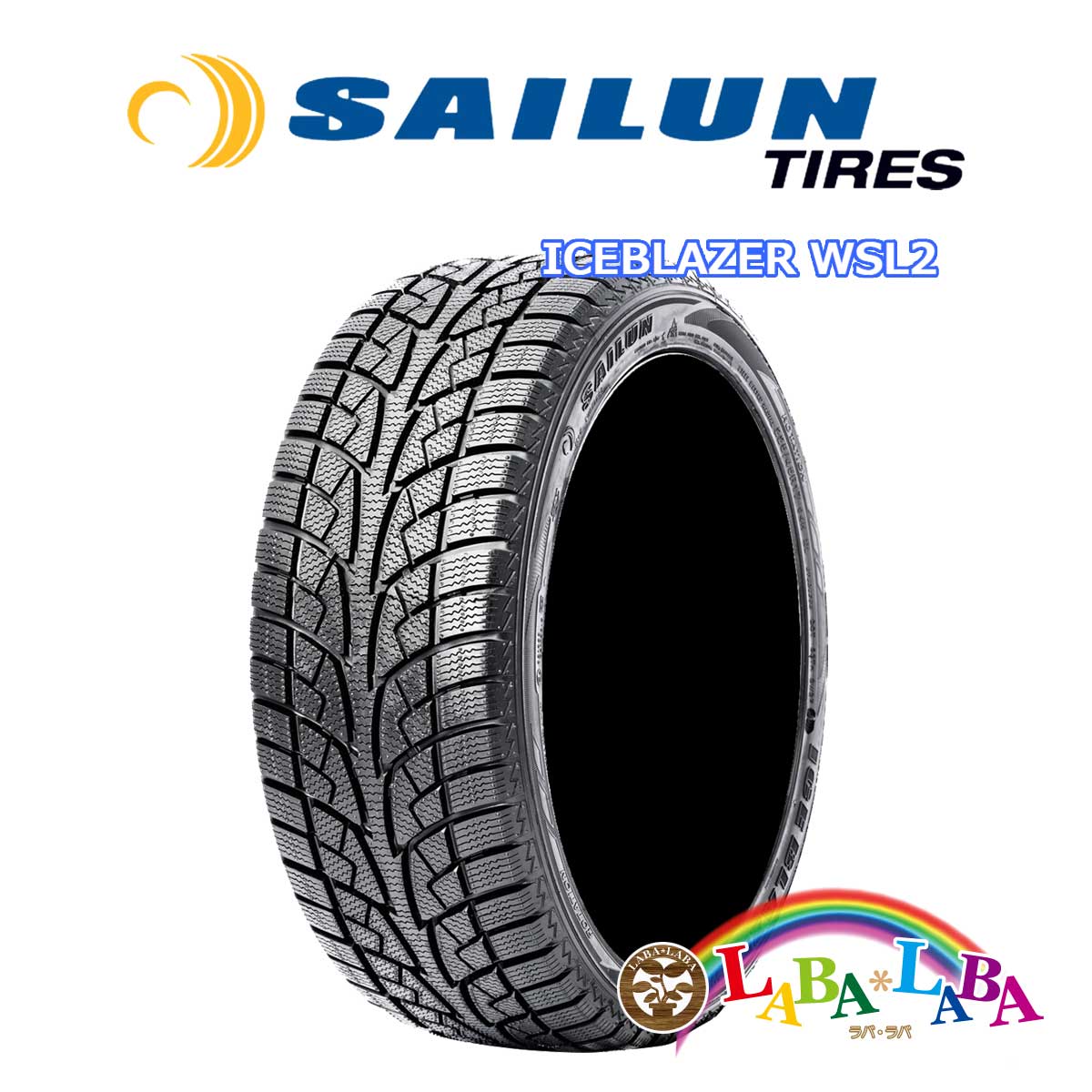 4本セット 245/40R18 97V XL サイレン アイスブレイザー WSL2 スタッドレス 2025年製 ●