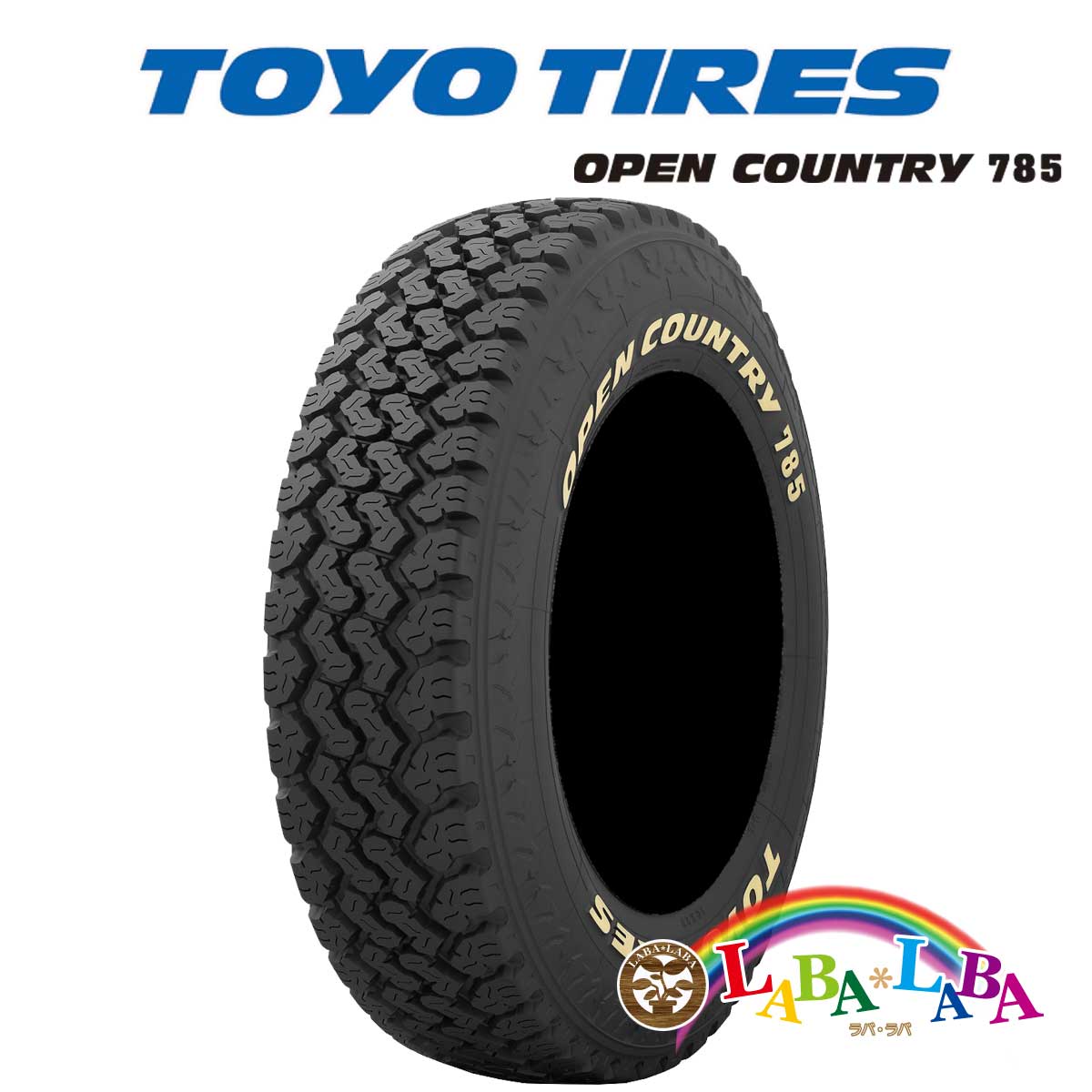 TOYO OPEN COUNTRY 785 215/85R16 110/107S 8PRサマータイヤ ホワイトレター 4本セット｜laba-laba