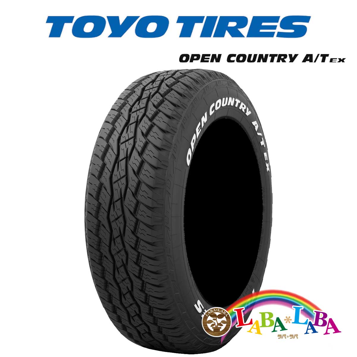 格安定番オープンカントリー A/T EX 195/65R16 ホワイトレター 1本送料\\1,100～ トーヨー SUV専用 タイヤ TOYO TIRES OPEN COUNTRY AT 195 65 16 新品