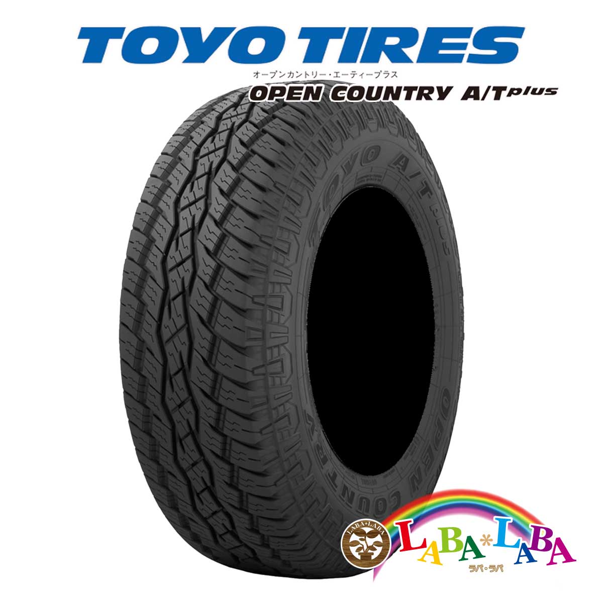 TOYO TIRES（トーヨータイヤ） TOYO OPEN COUNTRY A/T PLUS 175/80R15