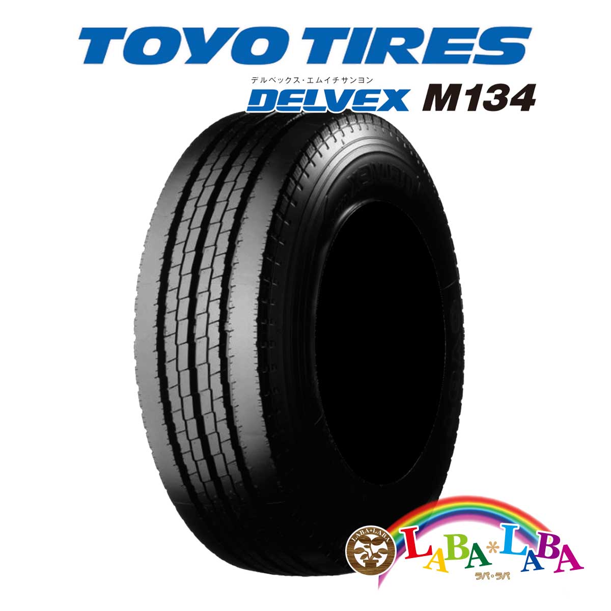 215/70r17.5 4本の人気商品・通販・価格比較 - 価格.com 215/70r17.5 4本の人気商品・通販・価格比較 - 価格.com