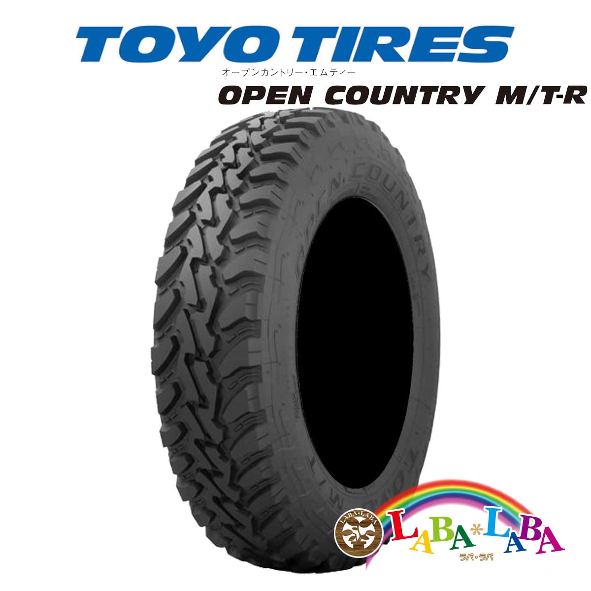 4本セット 195R16 C 104/102Q トーヨー オープンカントリー M/T-R (MT) マッドテレーン SUV 4WD