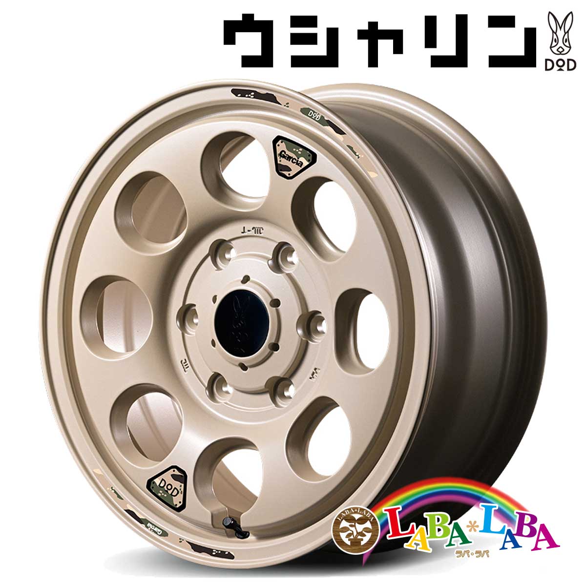 ホイール 16インチ 16×6.5J +38 PCD139.7 6穴 MID ウシャリン (1665 +38 139-6H)