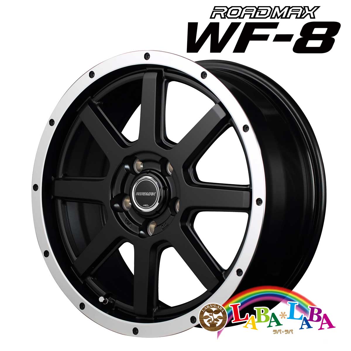 送料無料 MKW M204 JP Spec 7J-16 +35 5H-114.3+soporte.cofaer.org.ar