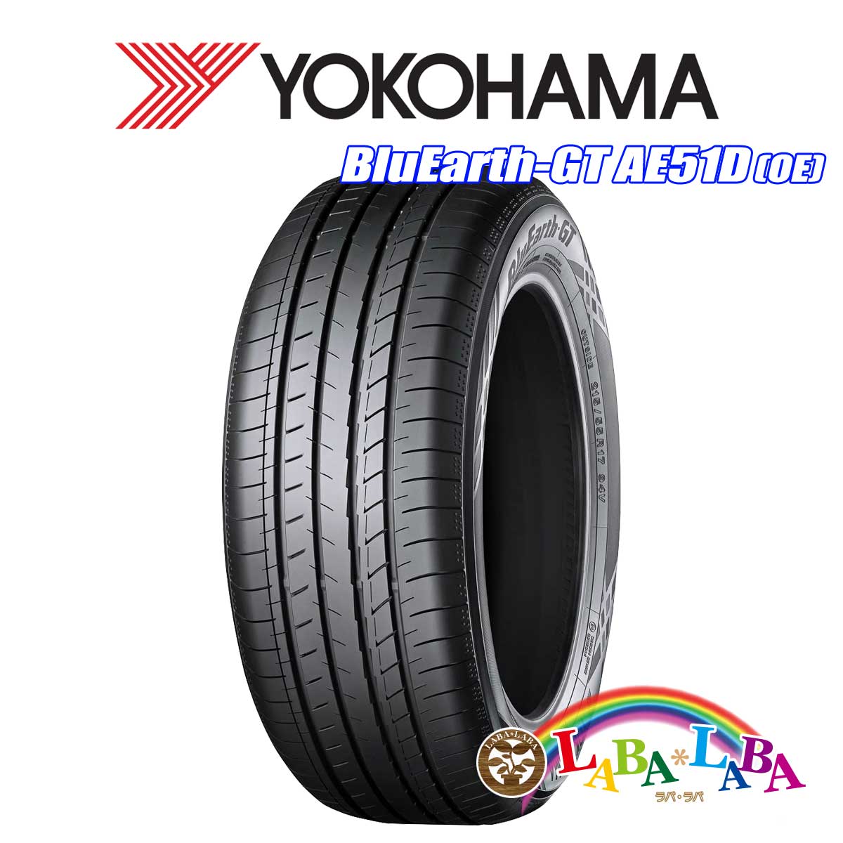 ★ゴムバルブ付 215/50R17 91V ヨコハマ ブルーアース AE51D サマータイヤ 新車装着用 OE 4本セット 2023年製 ● | ヨコハマタイヤ