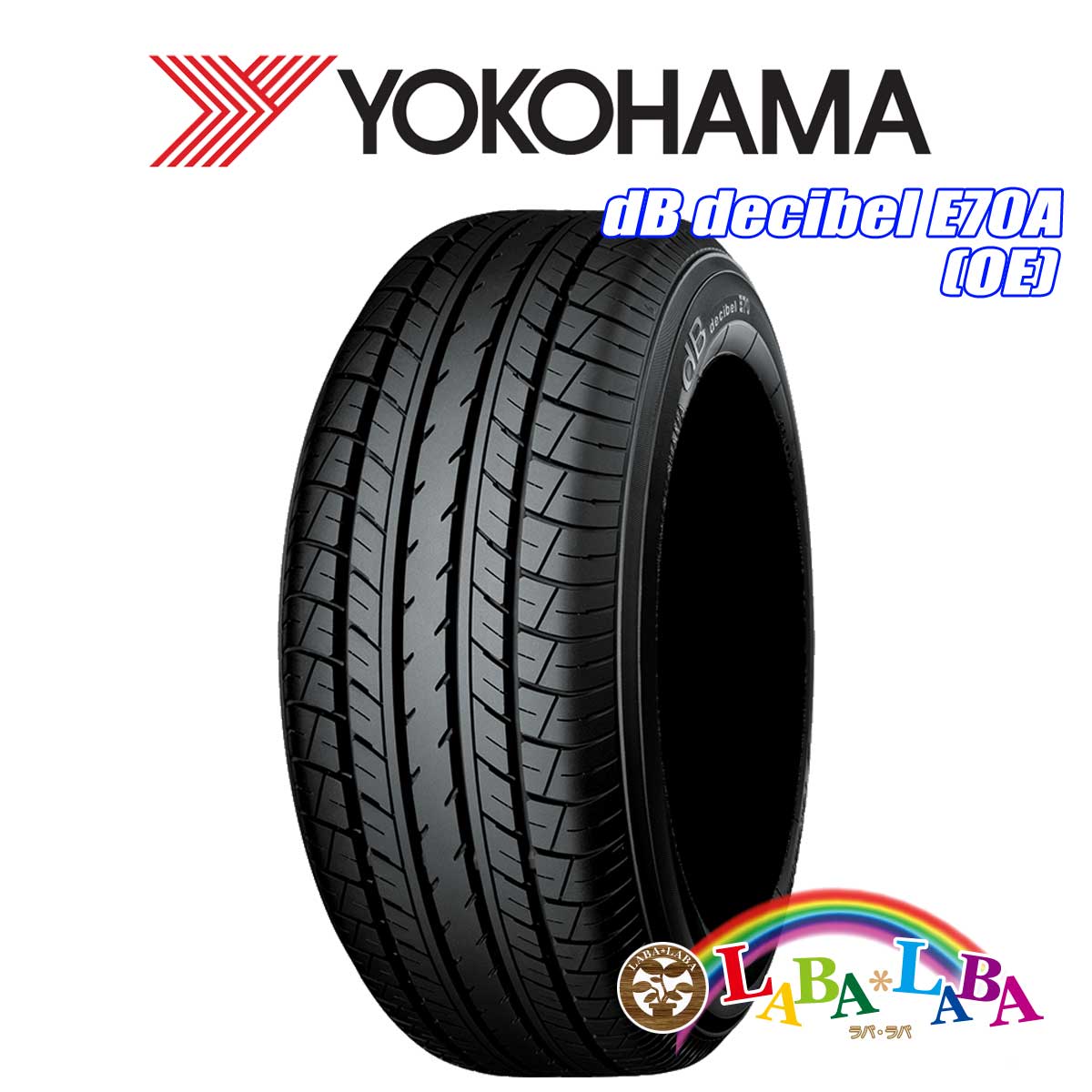 YOKOHAMA dB decibel E70A 205/60R16 92H サマータイヤ 新車装着用 OE 2022年製 ●