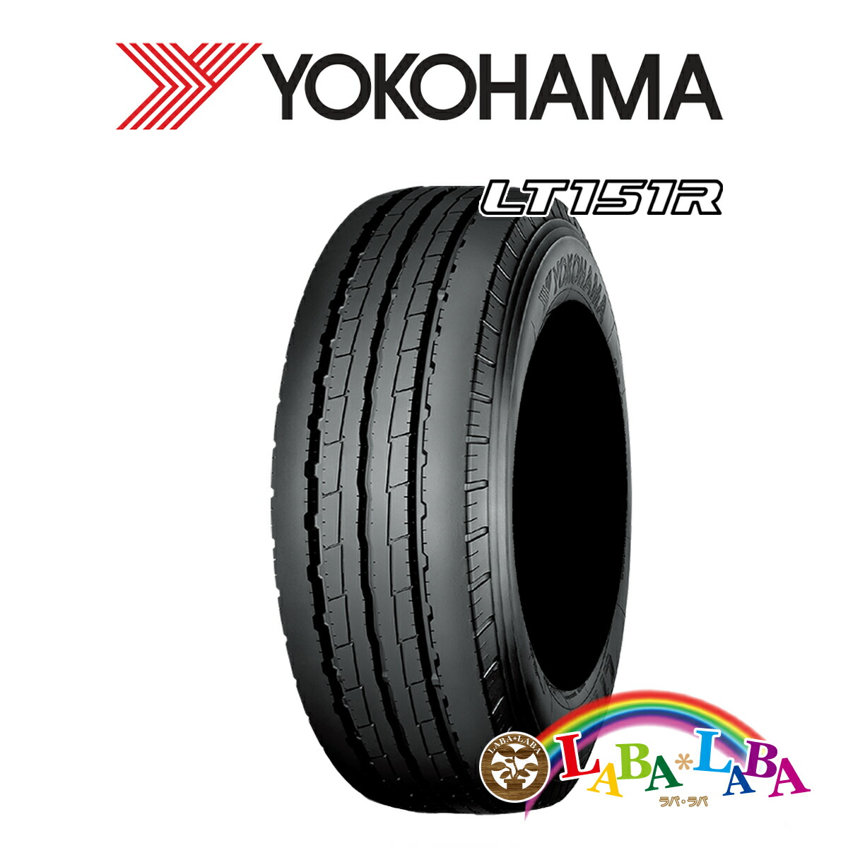 4本セット 195/75R15 109/107L ヨコハマ LT151R サマータイヤ LT バン | ヨコハマタイヤ