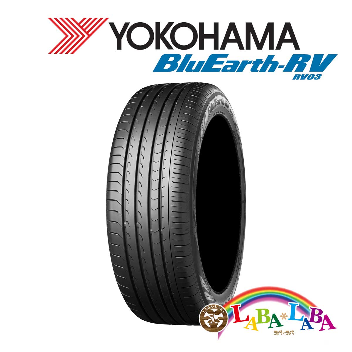 205/60R16 ヨコハマ RV03の人気商品・通販・価格比較 - 価格.com