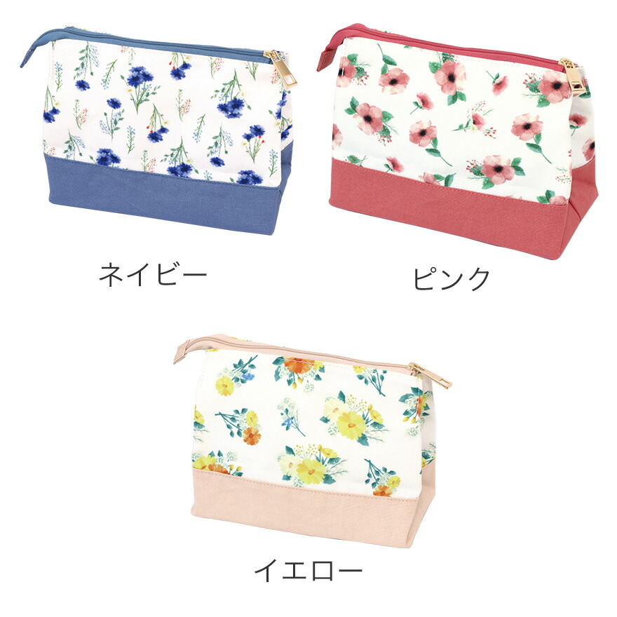 ルシェノン/ランチポーチ《おしゃれ/大人/かわいい/可愛い/ギフト》