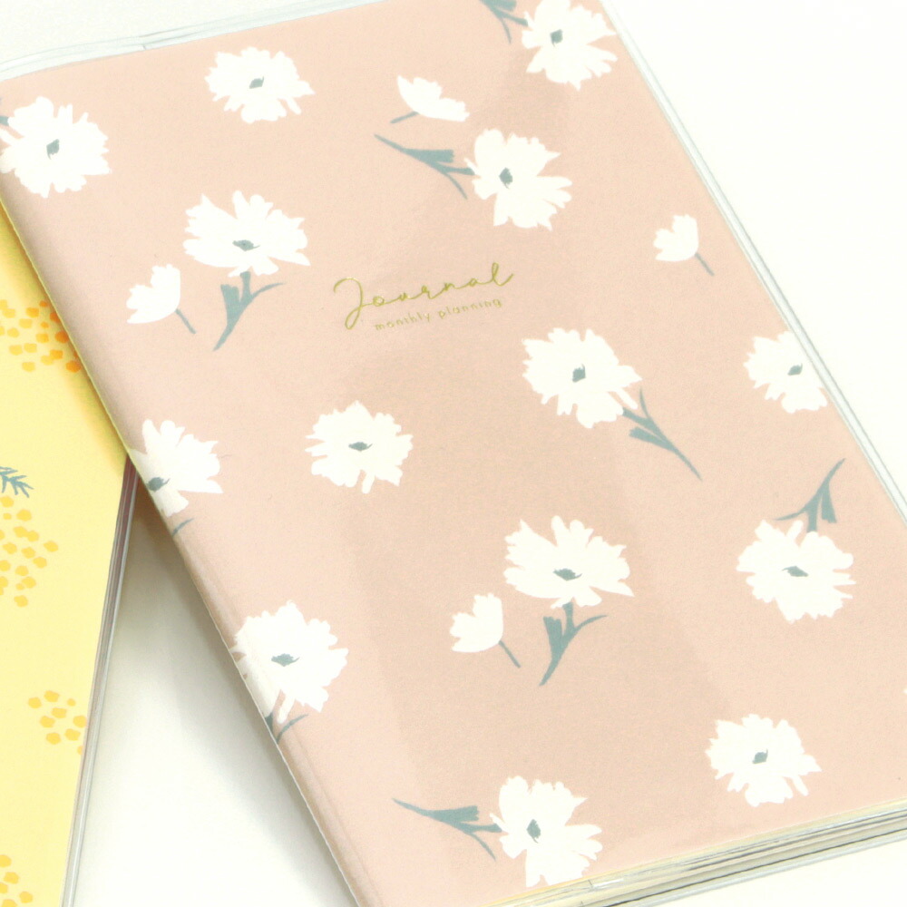 2026年手帳 2026年3月始まり スケジュール帳 ダイアリー 月間 月曜