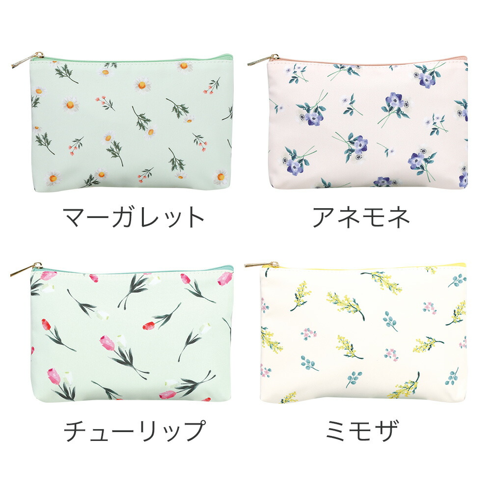 花こよみ／フラットポーチ 花柄 フラワー 暦 誕生月 誕生花 花言葉
