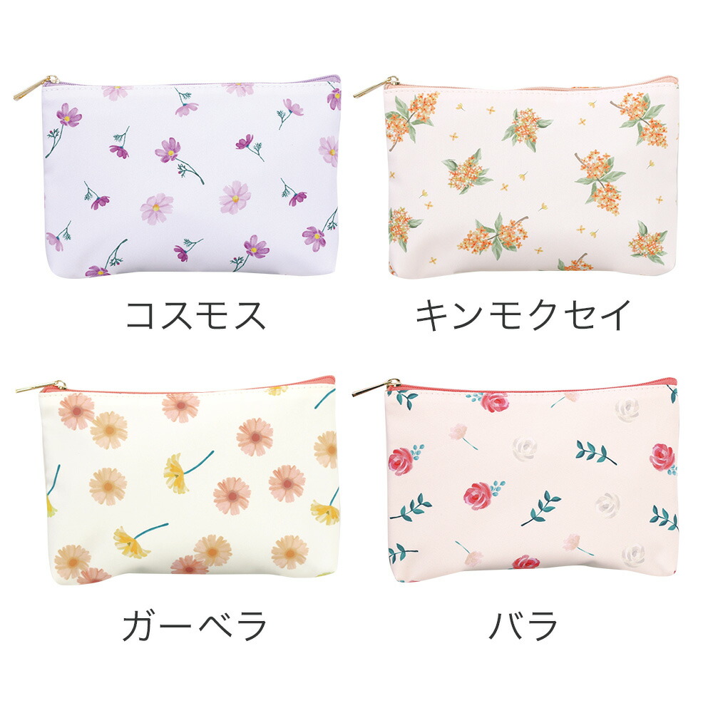 花こよみ／フラットポーチ 花柄 フラワー 暦 誕生月 誕生花 花言葉