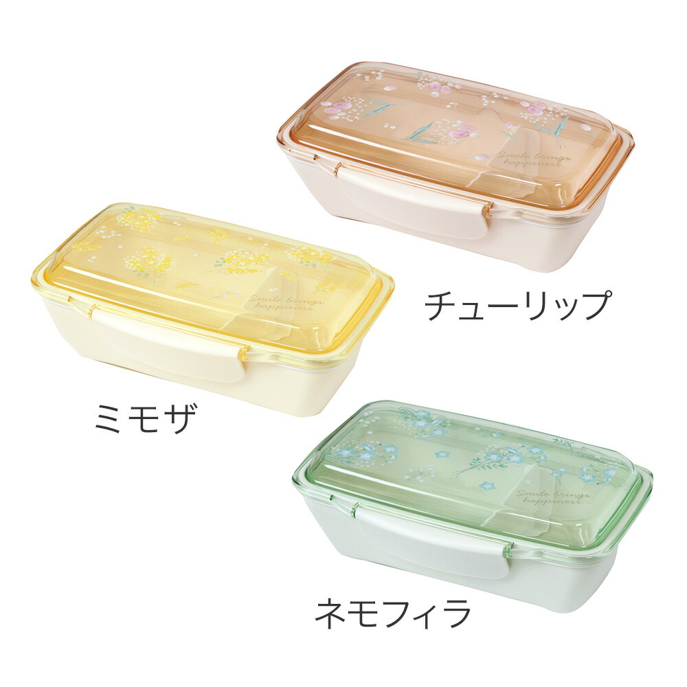 【未使用】LIZLISA お弁当箱　ランチボックス　タンブラー　ロゴ　花柄 未使用】LIZLISA お弁当箱 ランチボックス タンブラー ロゴ 花柄