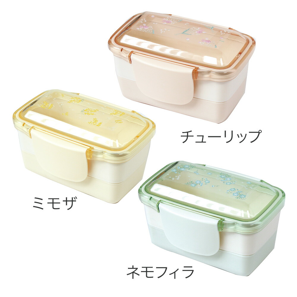 楽天市場】花柄（段数（弁当箱・重箱）1段）（弁当箱・水筒