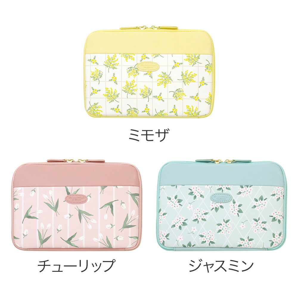 パルテール／マルチポーチ《花柄/ギフト/小物入れ/収納/マルチケース/カード入れ/母子手帳入れ/通院セット/通帳入れ/パスポートケース/おしゃれ/大人/かわいい/可愛い》【ラボクリップ】
