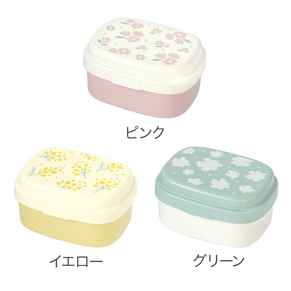 シェリール／2WAYランチボックス おしゃれ 大人 かわいい 可愛い 花柄