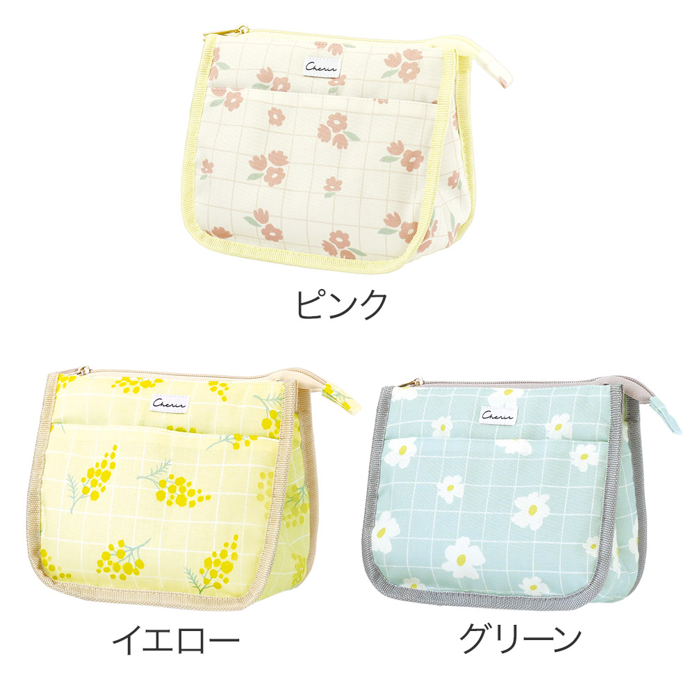シェリール／ランチポーチ《おしゃれ/大人/かわいい/可愛い/花柄/お弁当袋/ランチバッグ/トラベル/保冷/保温/洗える》【ラボクリップ】