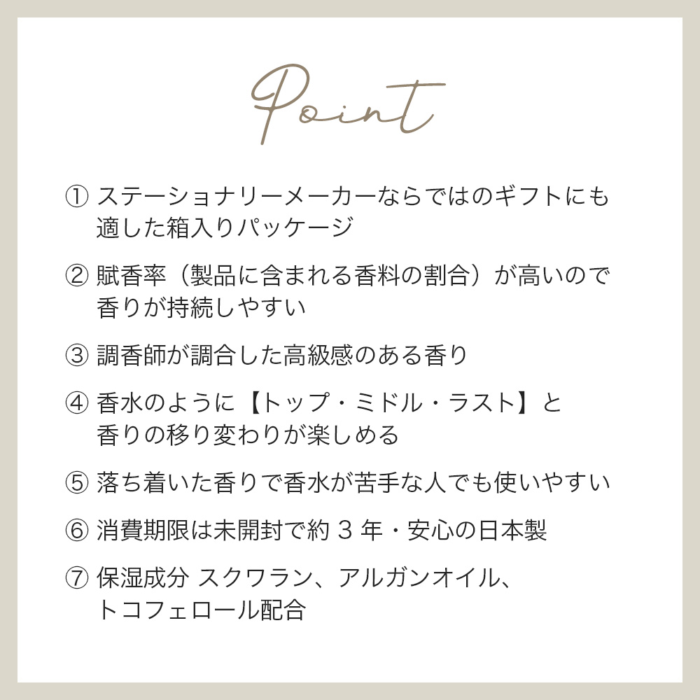 リトリ／アンドティー　ネイルオイル《ギフト/コスメ/おしゃれ/大人/かわいい/可愛い/母の日/バレンタインデー/ホワイトデー/チェック柄/タータン柄/ロールオン/フレグランス》【ラボクリップ】