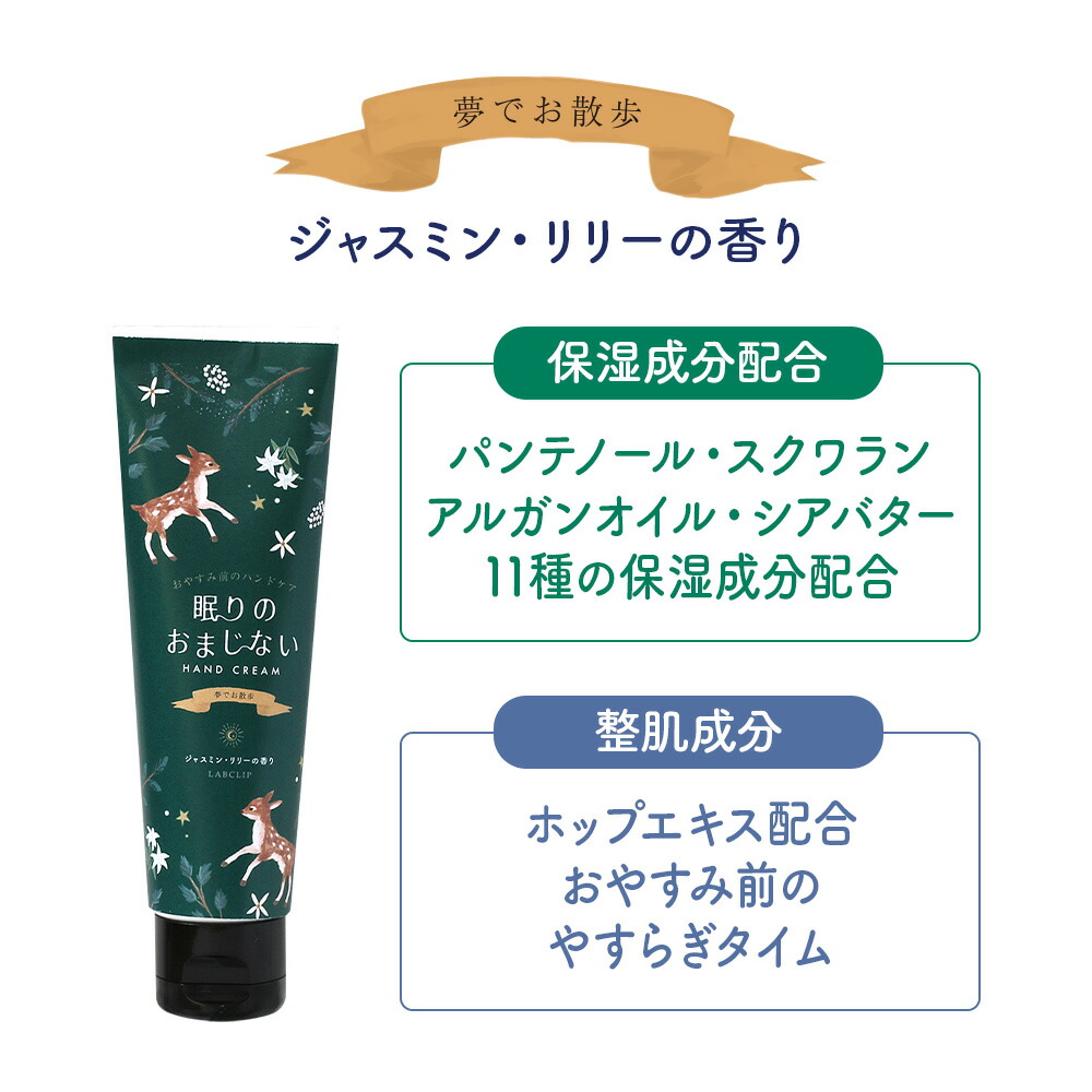 Amazon | Jigee Curls ジギーカールズ カールスタイリングジェル
