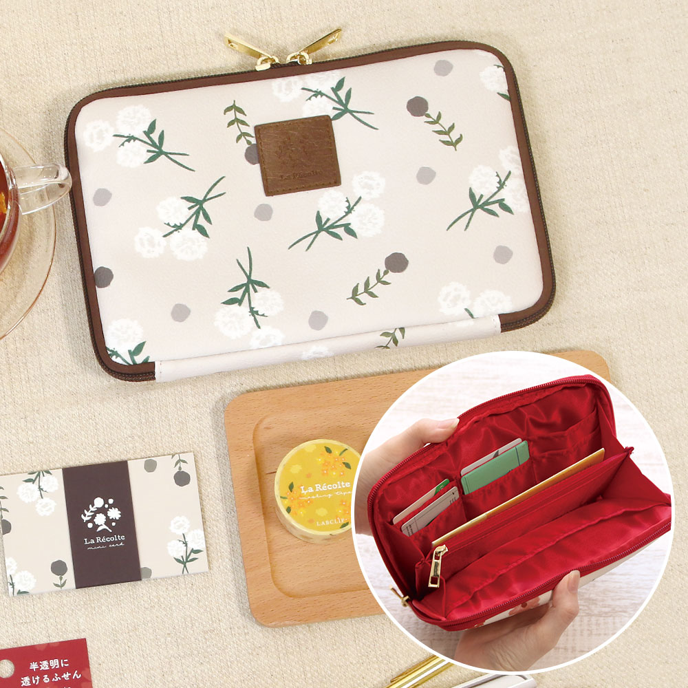 ラ・レコルト／マルチポーチ 花柄 ギフト 小物入れ 収納 マルチケース