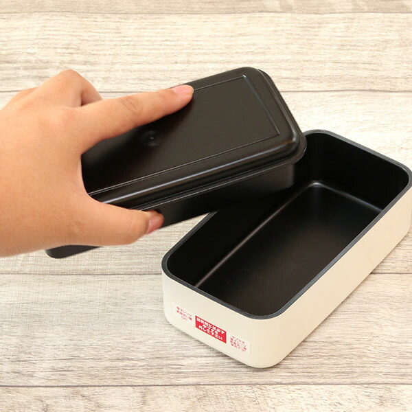 スクエアランチボックス ボタニカル お弁当箱 ランチボックス 入れ子式