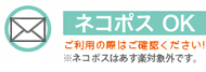 DM便
