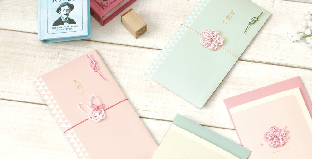 むらさき♡お会計ページ 水引ワークス／お祝い袋 ご祝儀袋 金封 のし袋 封筒 入学 誕生日