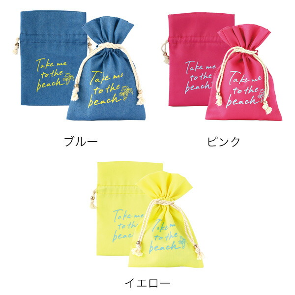 パームツリー/きんちゃくＳ 【全3色】 《おしゃれ/大人/かわいい/可愛い》