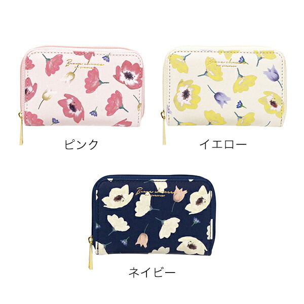 ジャバラカードケース レベッカ 《名刺入れ/定期入れ/ギフト/おしゃれ/大人/かわいい/可愛い》