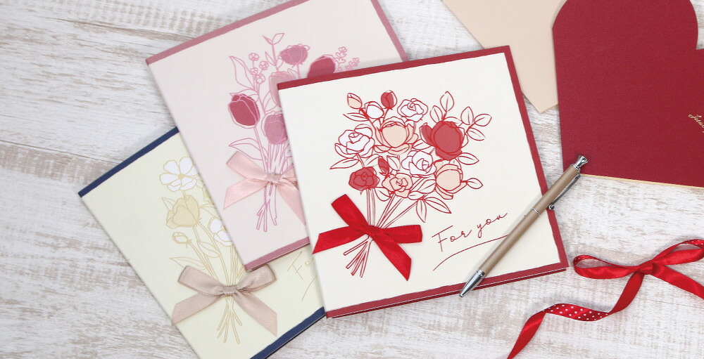 メッセージボード ブーケ 花柄 寄せ書き色紙 封筒 卒業 送別会