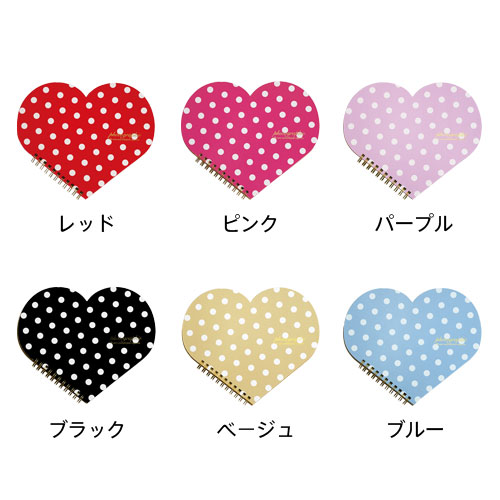 台紙25枚 ハート M ドット スクラップブック ミニアルバム フォト