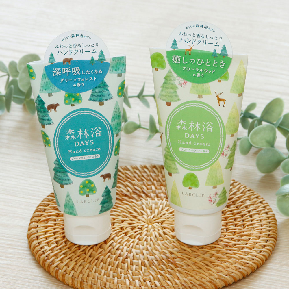 森林浴DAYS／ハンドクリーム ギフト 肌荒れ ハンドケア コスメ 香る