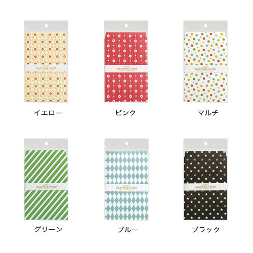 【ラッピング用品】フリーパック ラッピングペーパー 