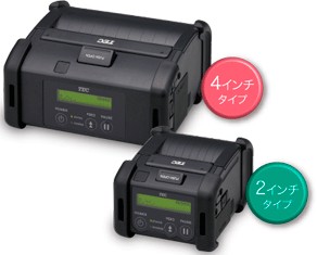 東芝テック TEC 製】感熱式 2インチ幅ポータブルプリンタ B-EP2DL-GH40