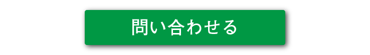 ラベルシール市場に問い合わせる