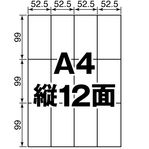 ラベルシールテンプレート T4y3 ラベルシール市場 Yahoo 店 通販 Yahoo ショッピング