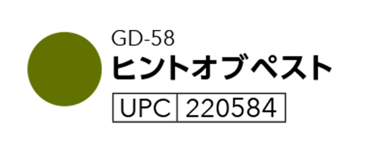 バーサマジック デュードロップ 単色 全36色 GD TSUKINEKO