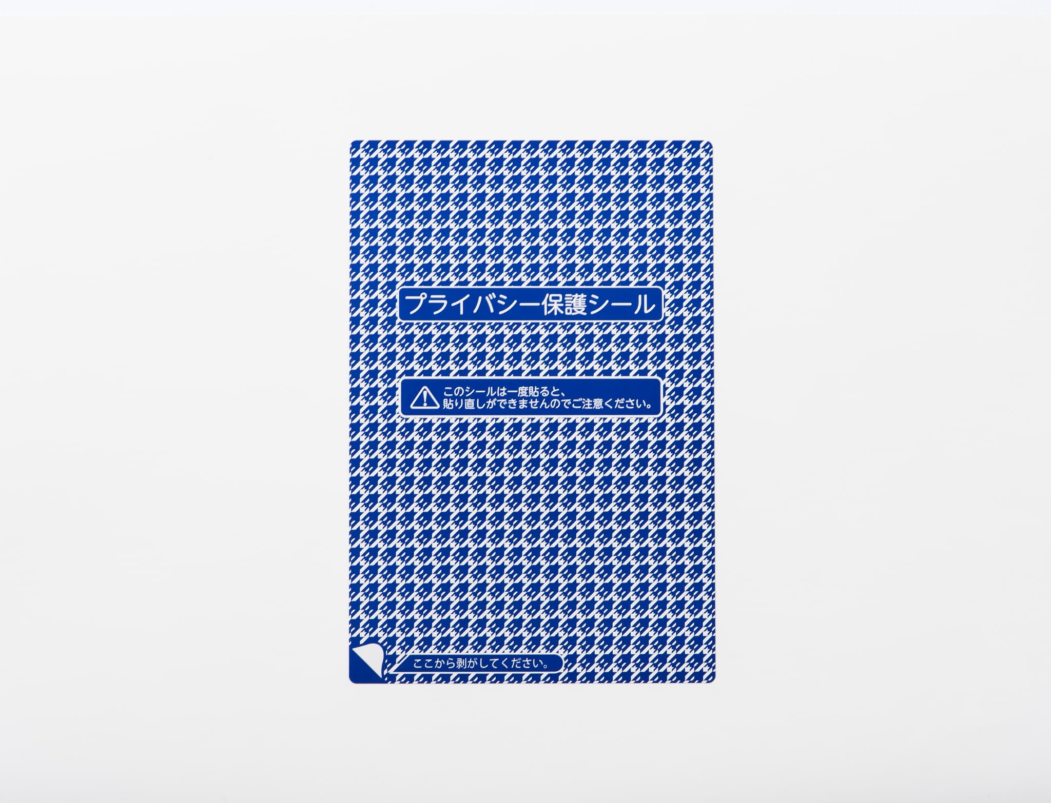 専用JG320★鑑別書（カバー無し）発行、最長発送期日9/2 専用JG320☆鑑別書（カバー無し）発行、最長発送期日9/2 s41121.jpg