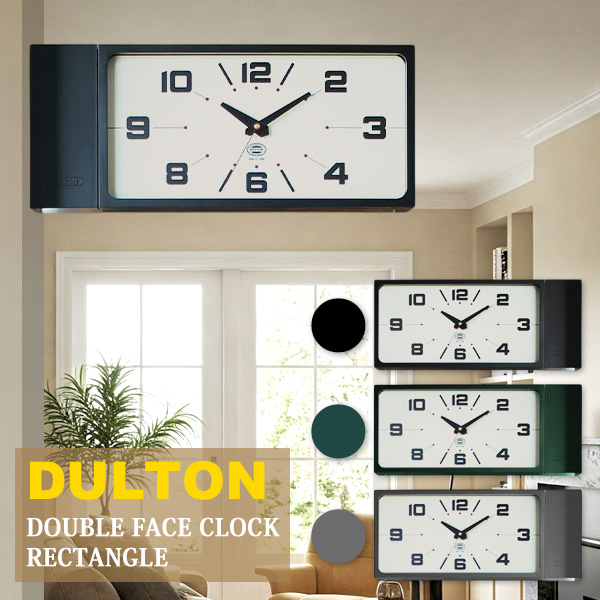 DULTON(ダルトン) DOUBLE FACE CLOCK RECTANGLE 両面時計 アナログ DULTON(ダルトン) DOUBLE FACE CLOCK RECTANGLE 両面時計 アナログ