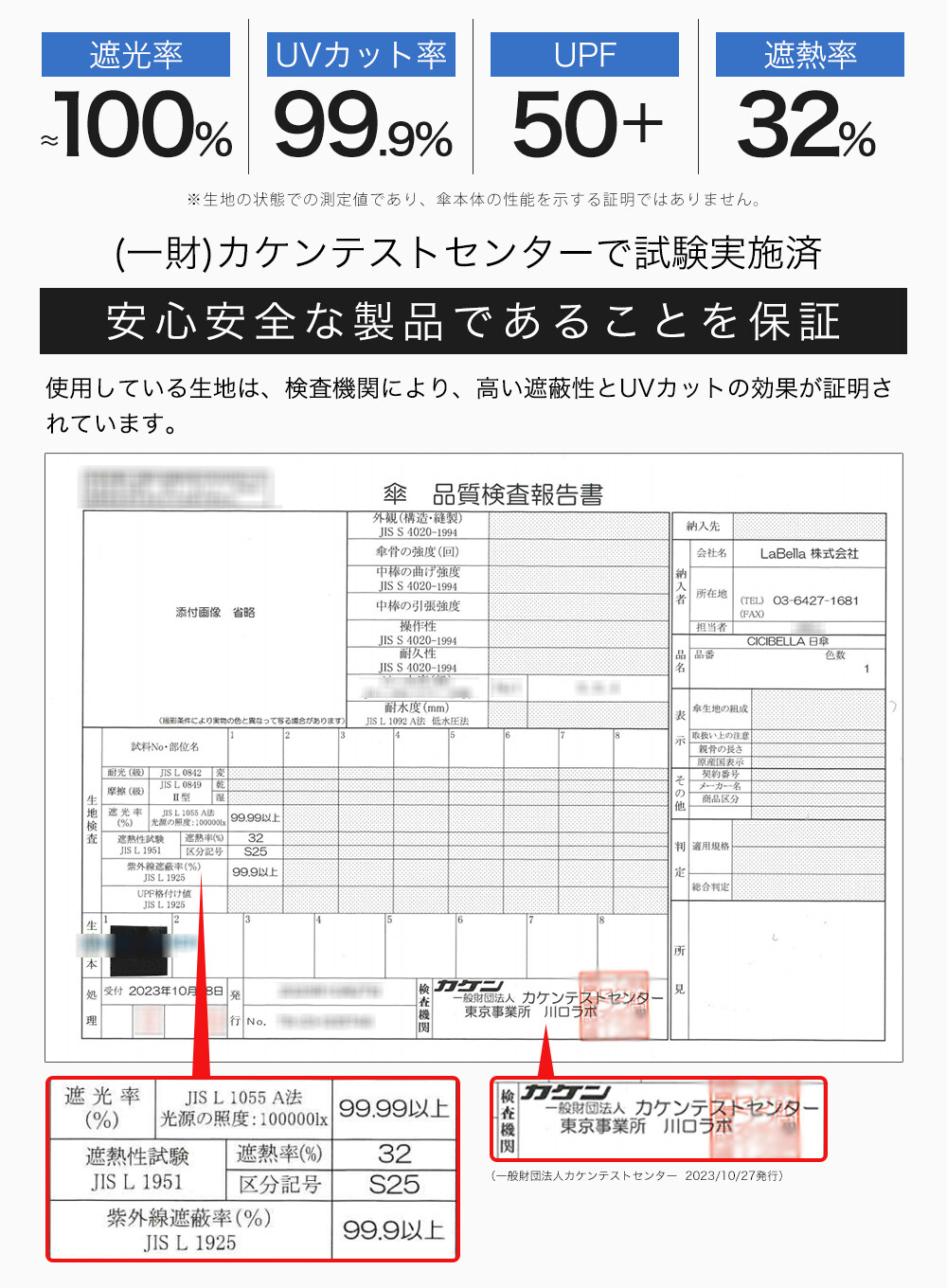 商品画像4